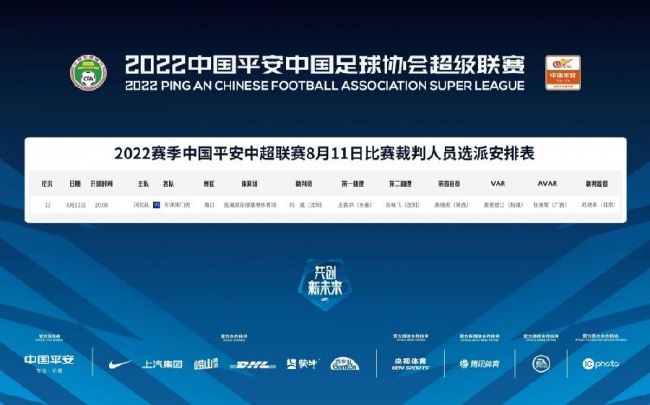 活塞23连败继续追逐NBA纪录！